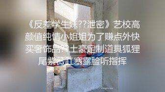 兰州，少妇各种享受