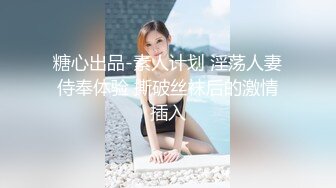 兰州大屁股少妇