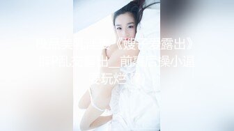 (no_sex)20230921_甜心宝宝鱼_67469623