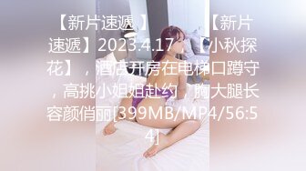 约的年轻女孩1