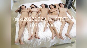 追求自然真实美的知名摄影师DP_ArtStudio重磅作品，极品反差巨乳女神各种展示女人美丽性感的一面