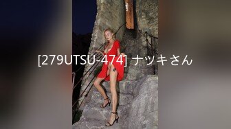 精品絕美尤物性感妖嬈身姿女神王馨瑤 魅惑的黑色服飾勾勒出她凹凸別致的曼妙身姿