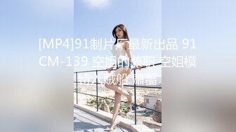 【新片速遞】 ✨【Stripchat】微胖童颜巨乳女主播「Anan_babe」牛奶溢出诱惑蒙眼自慰水浆四溢【自压水印】[764MB/MP4/37:02]