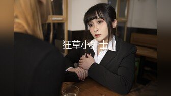 [HD/0.6G] 2024-11-10 XB-243 杏吧傳媒 約炮剛下海的清純學妹幹起來別有一番風味