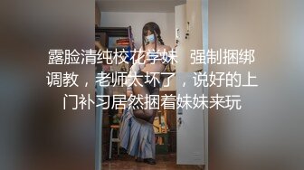 STP33549 糖心Vlog 新春淫荡邂逅 寂寞嫂子勾引小叔 情深叉