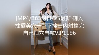 おっぱい丸出し逆バニー的10コスシチュエーション ボリュームMAX ヒカリン尽くし 10エロ10変化！！ 梓光莉