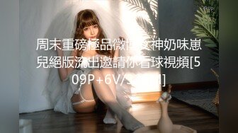 (4K)(はめサムライ)(fc3503661)おまけ動画【顔出し】【モ無】人生初めてだらけのパイパンギャルっ子と濃厚な生中だしセックス！