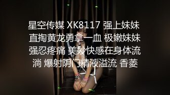 [2DF2] 360盗摄幸福的小情侣睡完午觉来一炮[MP4/88MB][BT种子]