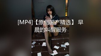 SWAG 骚货OL性感黑丝袜 海蒂