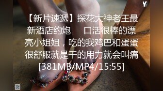 @Stripchat站 主播 『CNmode』『暖暖』 (65)