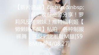 ✿极品美少妇✿阿姨约到年轻小伙心里乐开花，多半心想：又能赚钱又能艹逼，爽歪歪！