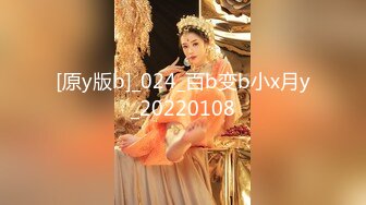 女神泄密！演员、模特于一身极品高颜女神【王馨瑶】万元福利全集，浴缸全裸露逼露屁眼抹油超大尺度 (6)