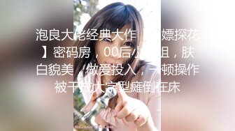 调戏老婆雪白屁股