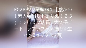 泰国淫欲小只马「newyearst6」OF私拍 全身黑色渔网衣尽显身材 撸鸡巴玩止寸调情最后被射