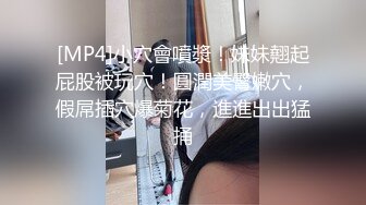 ✨Mika Couple✨夫妻网红  内容全部为献妻 NTR   男主甚至给绿主口交  女主也是一直很享受的样子 作品中总是笑的很开心 看起