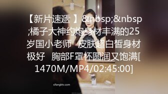 新婚气质人妻背着老公偷情被老公发现后怒而曝光 (1)