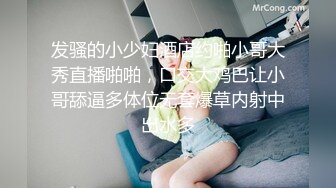 最新流出❤️大神潜入商场隔板女厕侧后高清偷拍美女尿尿马靴美女的屁股被经血染红了