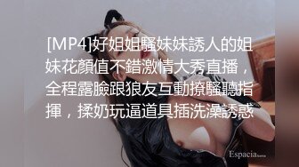 破解网络摄像头偷拍在商铺留宿的夫妻看小电影热身性起了就拔下媳妇的内裤来一炮