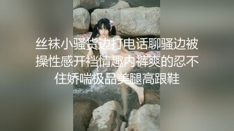 [MP4/ 962M] 和极品清秀小美女一起散步看着那曼妙肉体苗条大长腿实在忍不住掏出鸡巴叫她吸吮