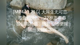 身高168体重48KG长腿女友，背后竟然这么主动