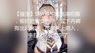 [2DF2]李寻欢探花第二场约了个高颜值黑裙妹子啪啪，换上情趣装骑坐后入抱起来大力猛操 - soav_ev [MP4/103MB][BT种子]