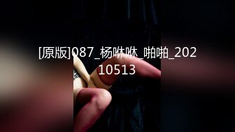 玩了多年的熟妇人妻，还是那么紧