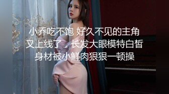 操B时非要女上位干我