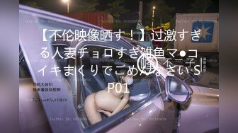 [MP4]绿裙妹子 笑起来甜美能聊 口硬抹润滑油大屌骑坐 被操的要死了不行了