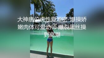 【AI换脸视频】宋轶 按捺不住的禁断之恋