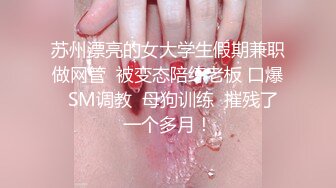 大屁股骚货沙发上被操