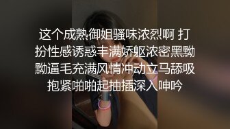 【骑乘控狂喜】“掐我啊”邻家反差台妹「babeneso」OF私拍 童颜美穴逆痴汉骑乘专家【第七弹】 (1)