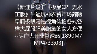 《爱情故事》网聊没多久的良家少妇，吃饱喝足再开始操