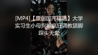 【新片速遞】&nbsp;&nbsp;双马尾极品美少女！新人妹妹刚下海！情趣内衣珍珠内裤，和大哥一对一，白丝美腿吃屌，被炮友后入爆操[1.1G/MP4/01:36:25]