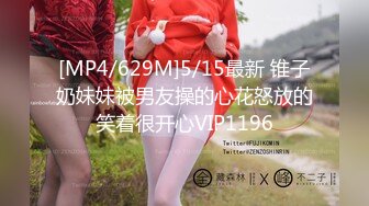 [MP4/ 331M] 熟女阿姨 我厉害还是哥厉害 我自己看的 小伙偷情大嫂