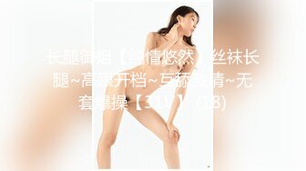 【极品稀_缺性爱泄_密大礼包8】极品反_差母G性爱甄选 豪乳乱操 内射高潮 完美露脸 豪乳篇 (2)