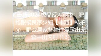 [2DF2] 小伙微信上聊了很久的一个美少妇今天终于弄到手了[MP4/64.6MB][BT种子]