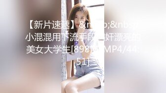 国产AV 天美传媒 TMG006 寂寞嫂子放春药强上小叔 夏宝