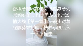 【新片速遞】气质美女为了满足网友的要求坐在地上按摩器插入阴户大力震动刺激阴蒂淫叫兴奋诱人想去操[MP4/773MB/53:59]