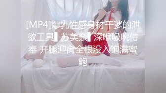 ☀️反差小淫娃☀️巨乳身材学妹〖小巨〗羞耻开档紧身牛仔裤 小母狗骚到天际，清纯靓丽小妹妹内心渴望被大鸡巴操