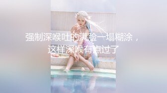 【新片速遞】 淫娃荡女精彩露脸直播大秀，玩的好嗨互动撩骚精彩刺激听指挥，69舔弄大鸡巴道具插穴，各种抽插不断逼逼特写[596MB/MP4/01:24:59]