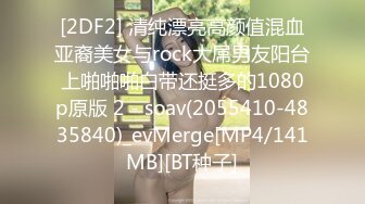 学校女厕全景偷拍JK短裙学妹的肥美大鲍鱼