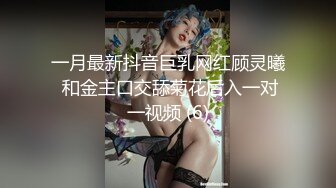 泰国淫趴皇后「honeytipsy」男女人妖通吃OF多男多女混战实录 绿帽老公看淫妻被纹身大哥爆操再轮班