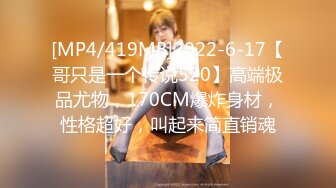 FC2-PPV-4534469 アイドルを夢見る人気コン【高清無碼】