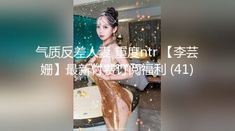 苍先生最新出品新版天堂系列豪乳嫩模露脸穿着婚纱拍写真被导演淫猥一番后啪啪1080P高清版