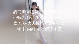 漂亮紫丝小姐姐 身材丰满 大奶子浑圆饱满 无毛鲍鱼粉嫩 在家大幻龙插小穴 高潮抽搐表情享受