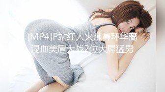 女仆旗袍 口活激情草逼