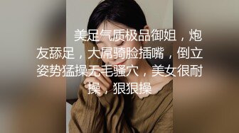 【网曝门事件】艺术范漂亮女孩小颖被前渣男友自拍性爱视频流出,大尺度生活私拍流出