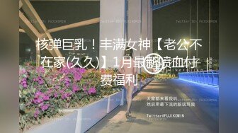 2023上海车展-长城礼仪（打底）