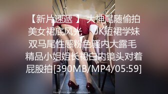 第一次玩这样身材好的少妇