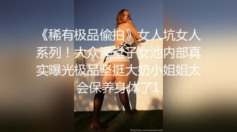 MD0172.管明美.傲娇女同学.强迫嚣张女室友激情性爱.麻豆传媒映画原创中文原版收藏